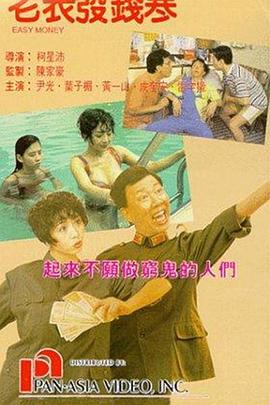 久久免费一区